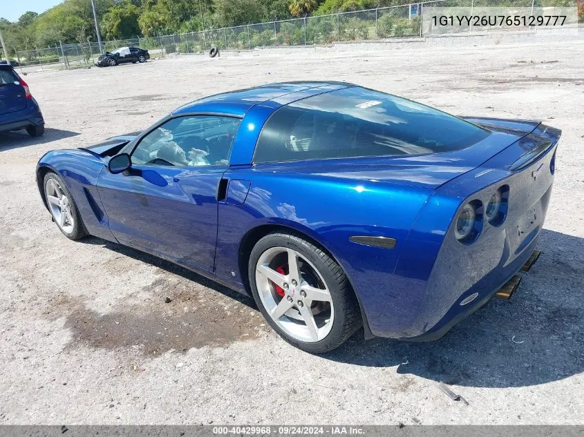 2006 Chevrolet Corvette VIN: 1G1YY26U765129777 Lot: 40429968