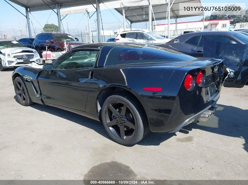 1G1YY26U765105009 2006 Chevrolet Corvette