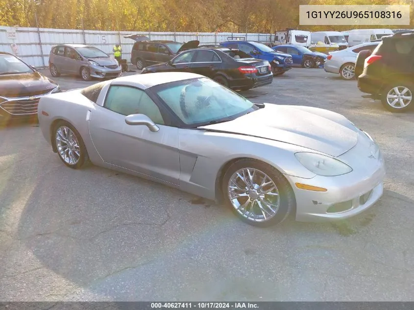 2006 Chevrolet Corvette VIN: 1G1YY26U965108316 Lot: 40627411