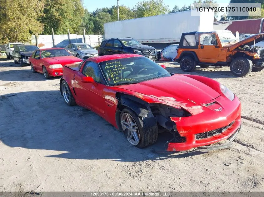 2007 Chevrolet Corvette VIN: 1G1YY26E175110040 Lot: 12093175