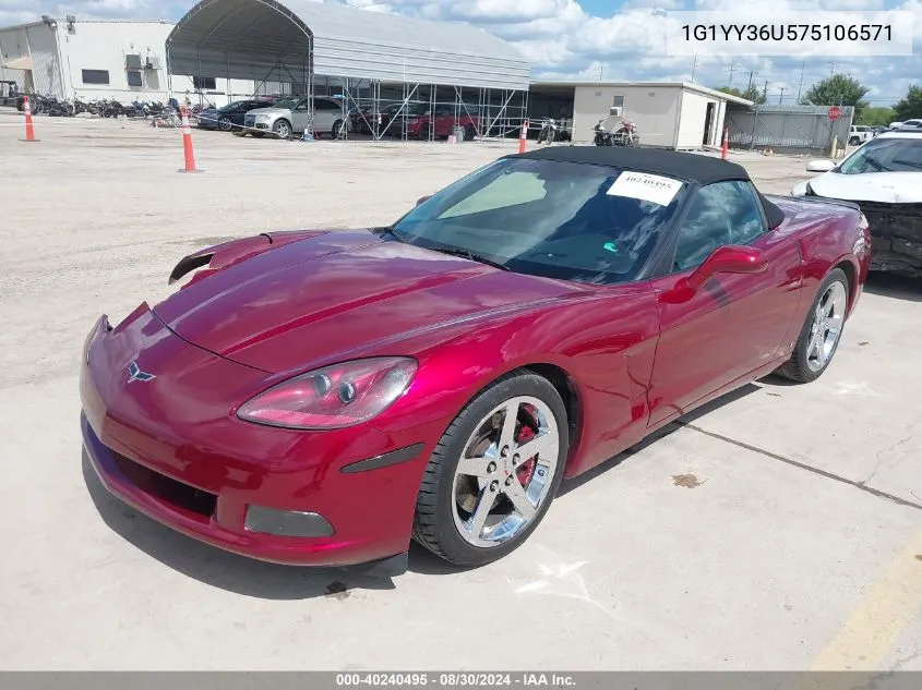 2007 Chevrolet Corvette VIN: 1G1YY36U575106571 Lot: 40240495