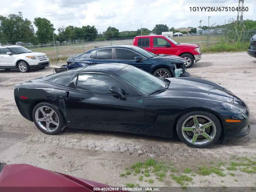 2007 Chevrolet Corvette VIN: 1G1YY26U675104550 Lot: 40282619