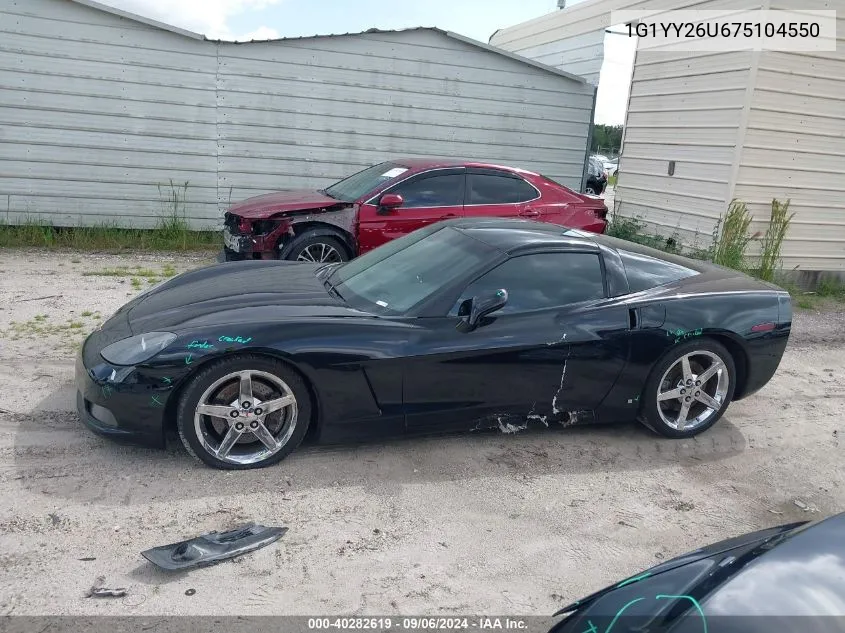 2007 Chevrolet Corvette VIN: 1G1YY26U675104550 Lot: 40282619