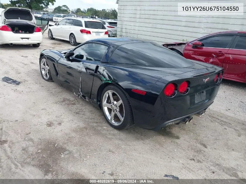 2007 Chevrolet Corvette VIN: 1G1YY26U675104550 Lot: 40282619