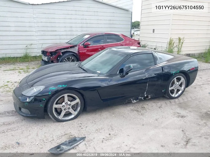 2007 Chevrolet Corvette VIN: 1G1YY26U675104550 Lot: 40282619