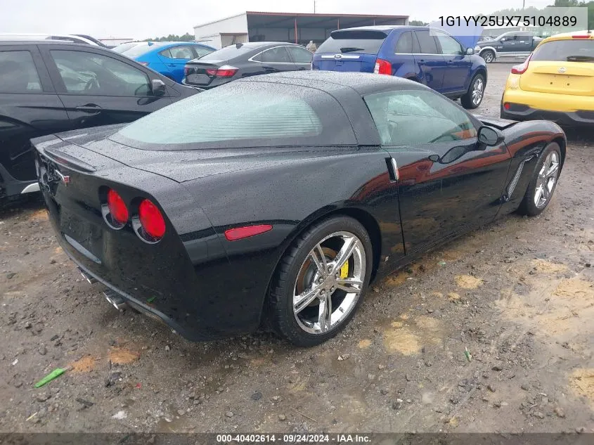 2007 Chevrolet Corvette VIN: 1G1YY25UX75104889 Lot: 40402614