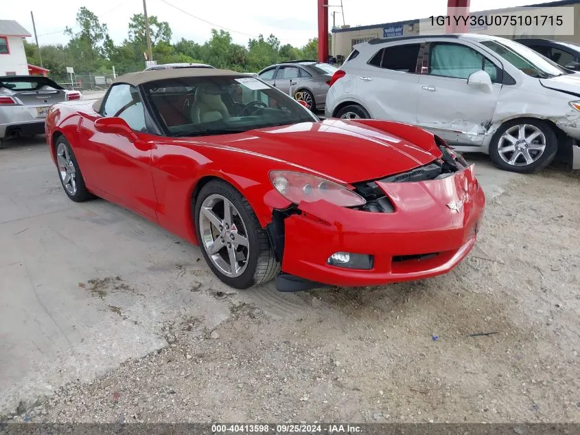 2007 Chevrolet Corvette VIN: 1G1YY36U075101715 Lot: 40413598