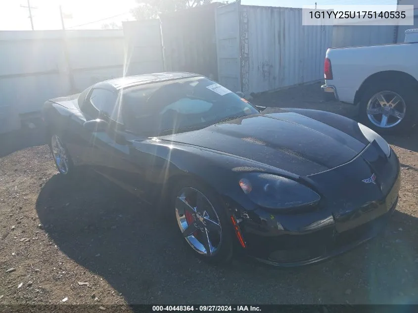 1G1YY25U175140535 2007 Chevrolet Corvette