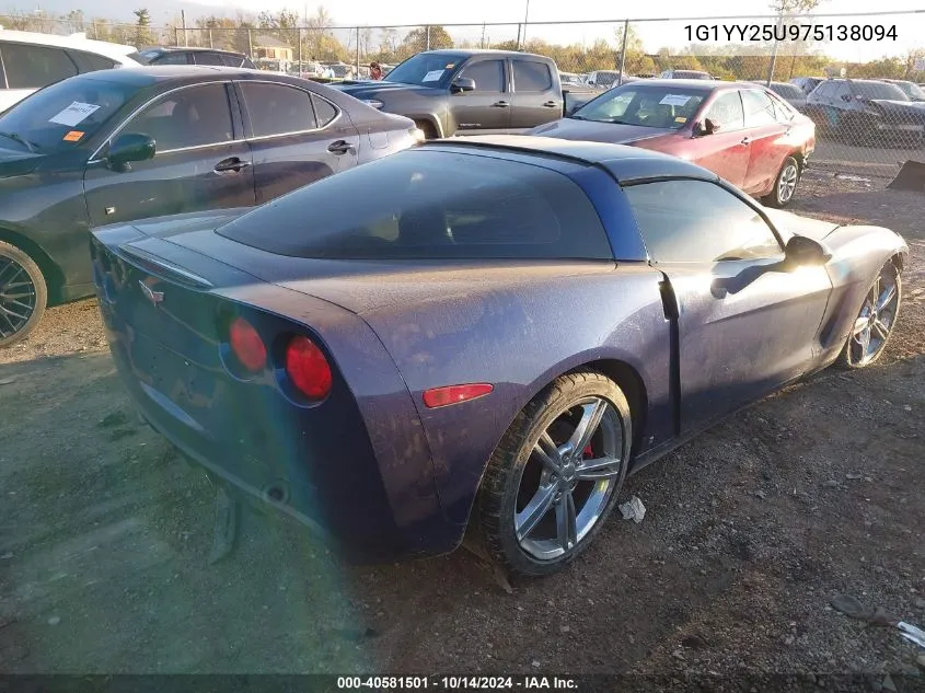 2007 Chevrolet Corvette VIN: 1G1YY25U975138094 Lot: 40581501