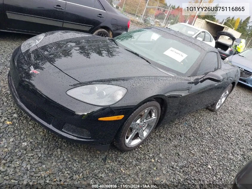 2007 Chevrolet Corvette VIN: 1G1YY26U375116865 Lot: 40760936