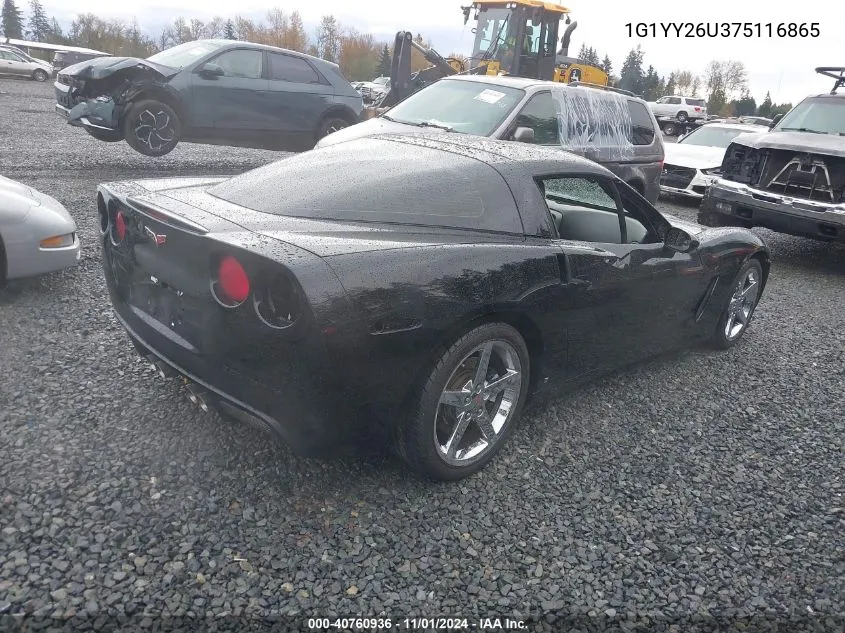 2007 Chevrolet Corvette VIN: 1G1YY26U375116865 Lot: 40760936