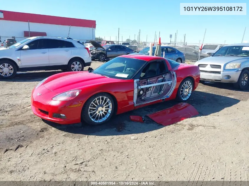 2009 Chevrolet Corvette VIN: 1G1YY26W395108172 Lot: 40581954