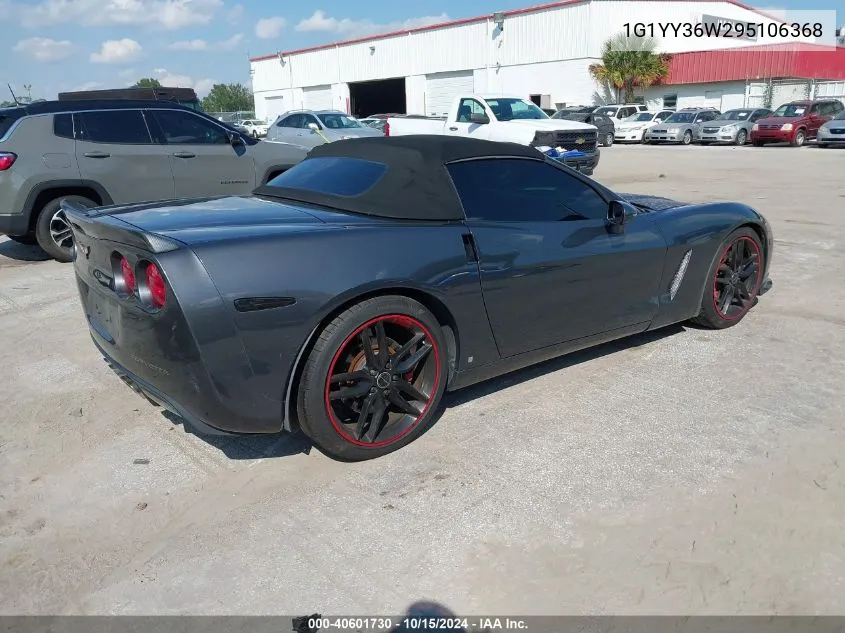 2009 Chevrolet Corvette VIN: 1G1YY36W295106368 Lot: 40601730