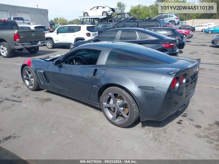 2010 Chevrolet Corvette Grand Sport VIN: 1G1YV2DW4A5110139 Lot: 40379343