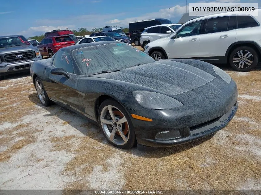 2010 Chevrolet Corvette VIN: 1G1YB2DW1A5100869 Lot: 40602346