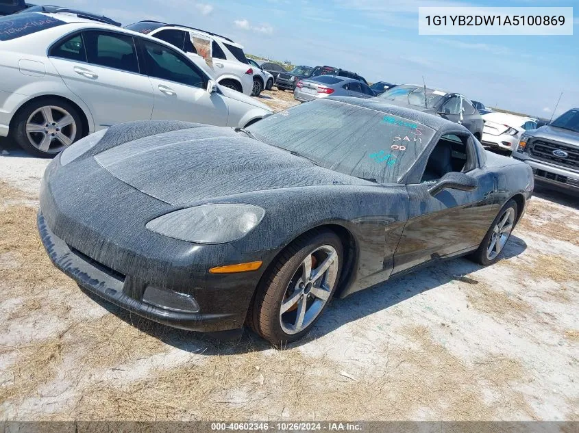 2010 Chevrolet Corvette VIN: 1G1YB2DW1A5100869 Lot: 40602346