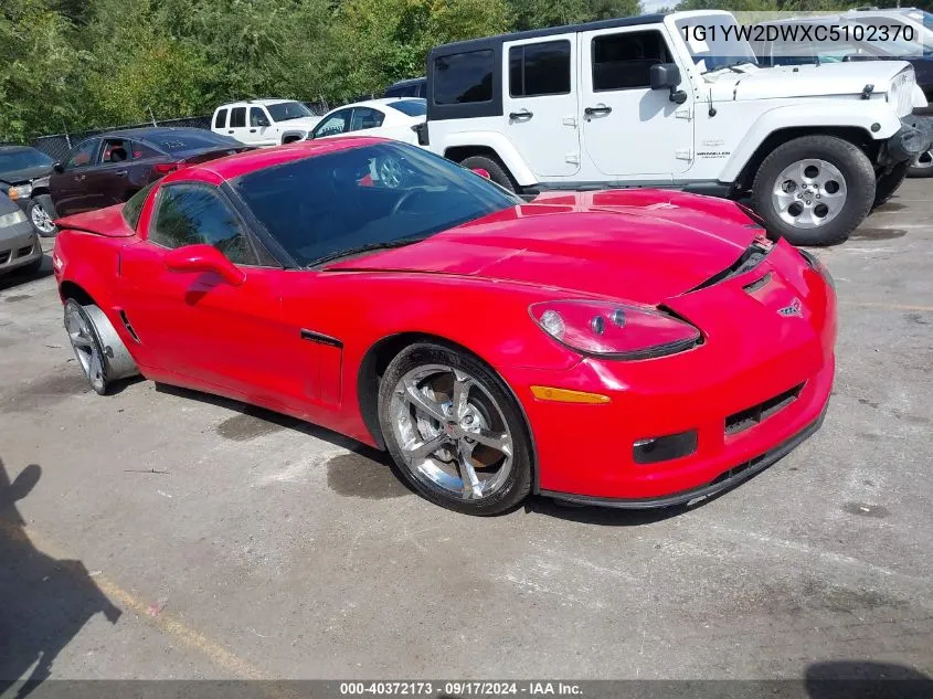 2012 Chevrolet Corvette Grand Sport VIN: 1G1YW2DWXC5102370 Lot: 40372173