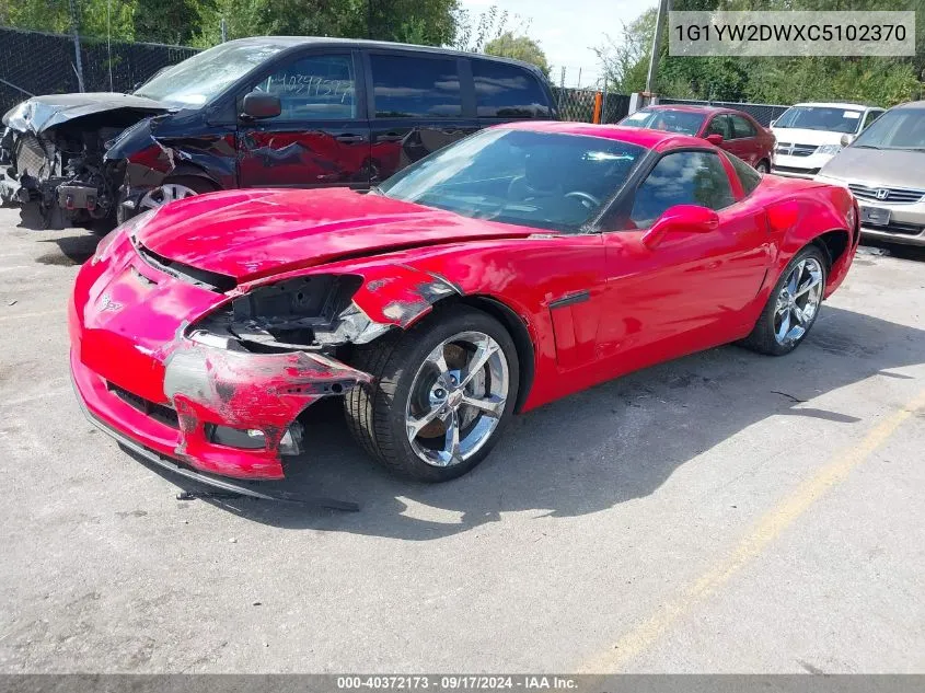 2012 Chevrolet Corvette Grand Sport VIN: 1G1YW2DWXC5102370 Lot: 40372173