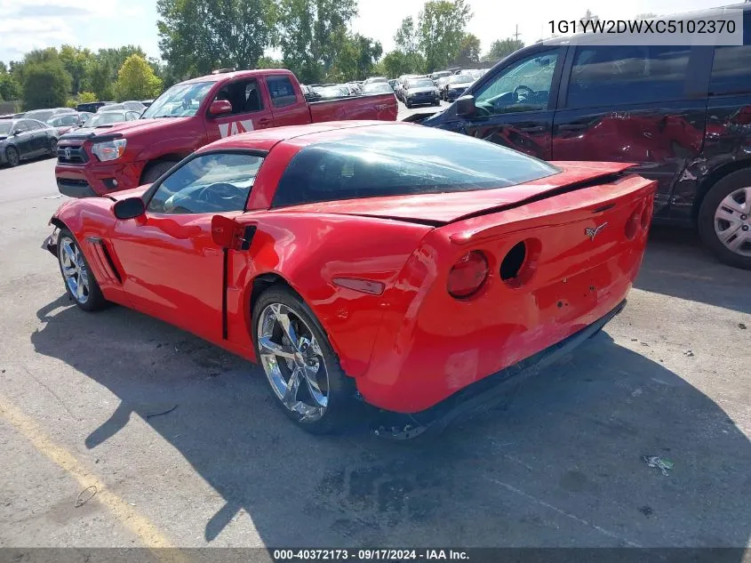 1G1YW2DWXC5102370 2012 Chevrolet Corvette Grand Sport