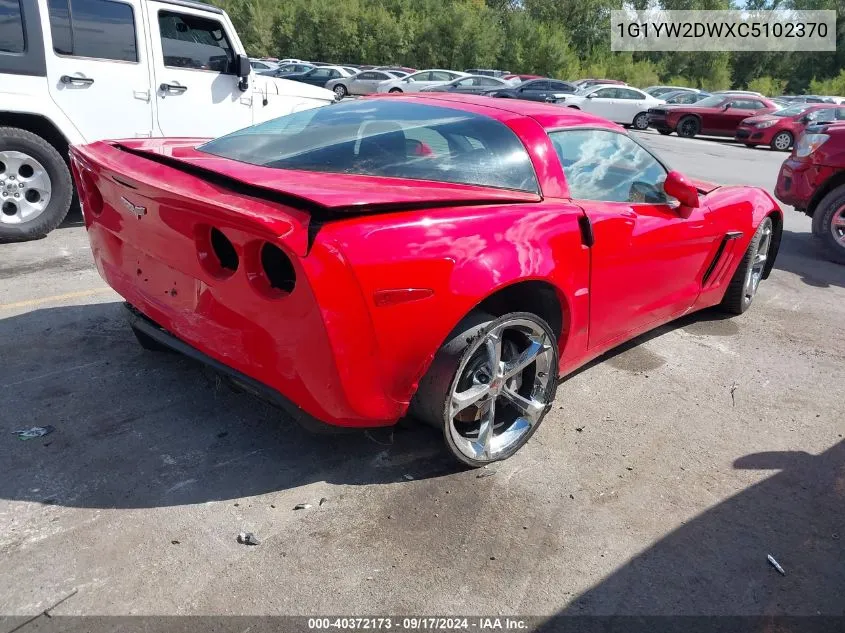 1G1YW2DWXC5102370 2012 Chevrolet Corvette Grand Sport