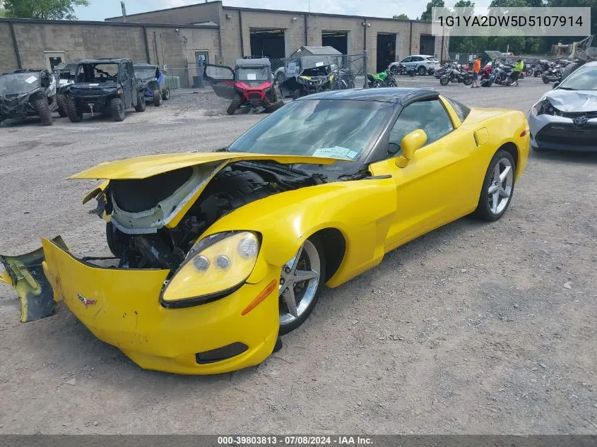 2013 Chevrolet Corvette VIN: 1G1YA2DW5D5107914 Lot: 39803813