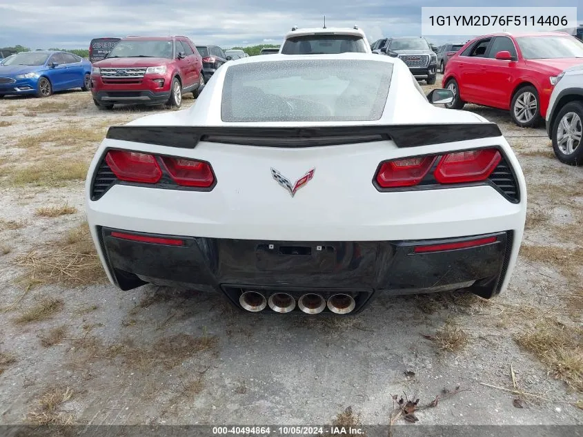 2015 Chevrolet Corvette Stingray Z51 3Lt VIN: 1G1YM2D76F5114406 Lot: 40494864