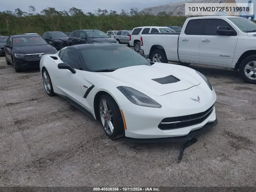 2015 Chevrolet Corvette Stingray Z51 3Lt VIN: 1G1YM2D72F5119618 Lot: 40526386