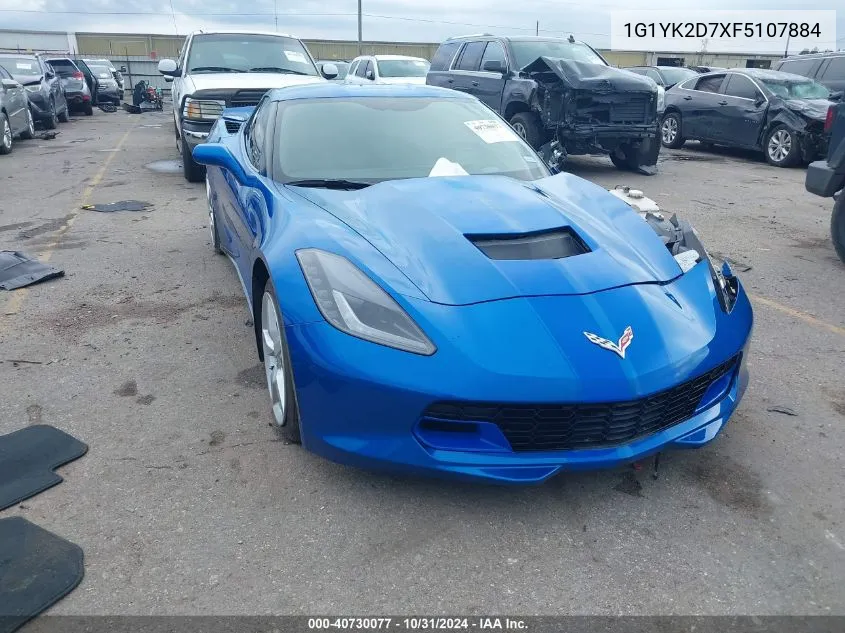 2015 Chevrolet Corvette Stingray Z51 VIN: 1G1YK2D7XF5107884 Lot: 40730077