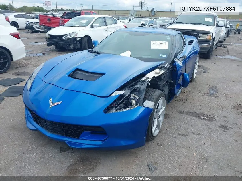 2015 Chevrolet Corvette Stingray Z51 VIN: 1G1YK2D7XF5107884 Lot: 40730077