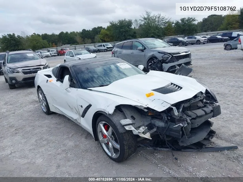 2015 Chevrolet Corvette Stingray VIN: 1G1YD2D79F5108762 Lot: 40782695