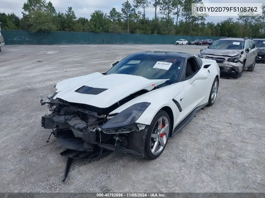 2015 Chevrolet Corvette Stingray VIN: 1G1YD2D79F5108762 Lot: 40782695