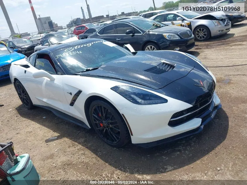 1G1YD2D78H5109968 2017 Chevrolet Corvette Stingray