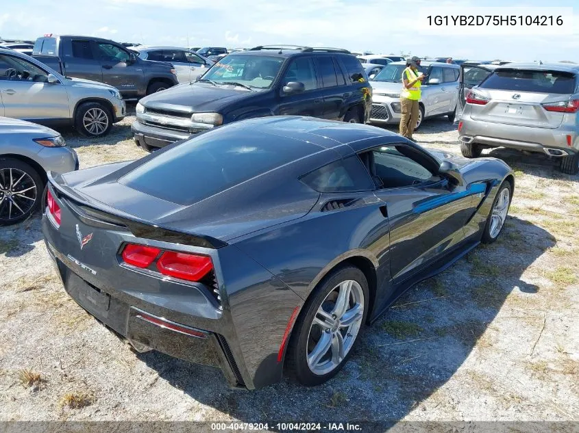 2017 Chevrolet Corvette Stingray VIN: 1G1YB2D75H5104216 Lot: 40479204