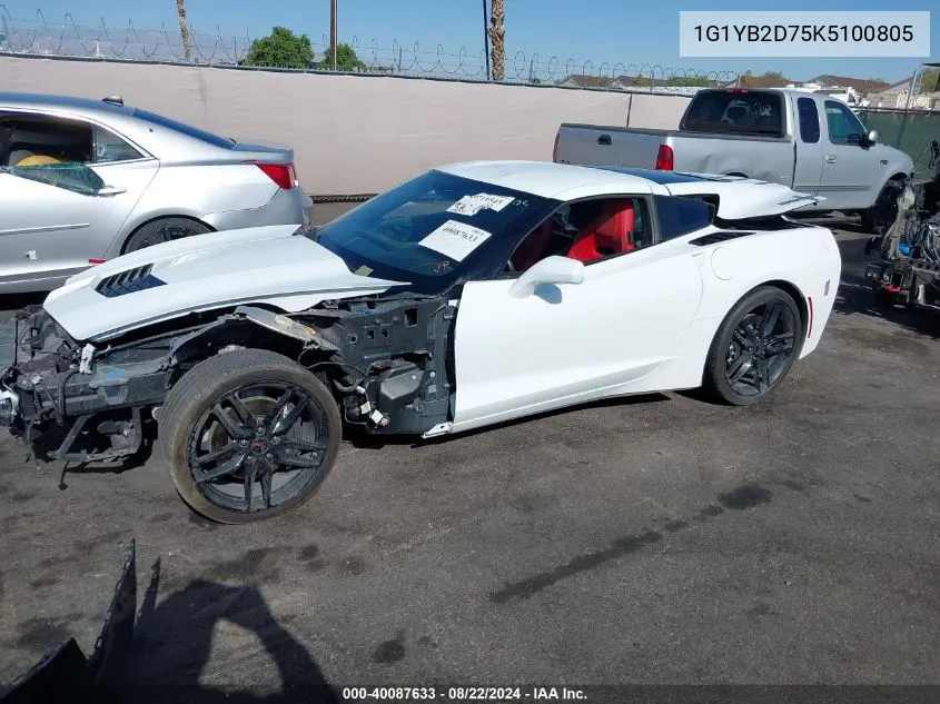 1G1YB2D75K5100805 2019 Chevrolet Corvette Stingray