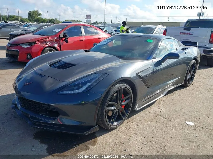 2019 Chevrolet Corvette Stingray VIN: 1G1YB2D72K5123796 Lot: 40400473