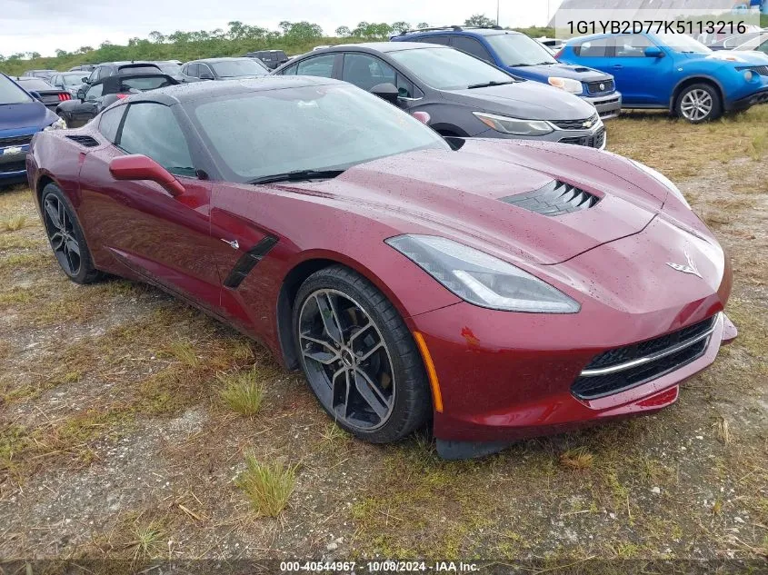 2019 Chevrolet Corvette Stingray 1Lt VIN: 1G1YB2D77K5113216 Lot: 40544967