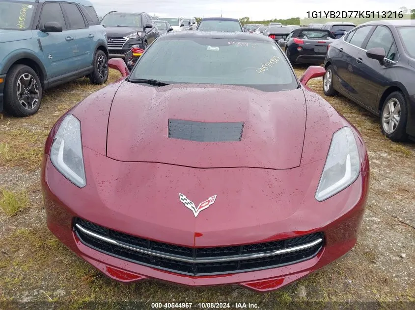 1G1YB2D77K5113216 2019 Chevrolet Corvette Stingray 1Lt