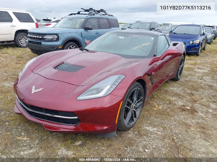 1G1YB2D77K5113216 2019 Chevrolet Corvette Stingray 1Lt