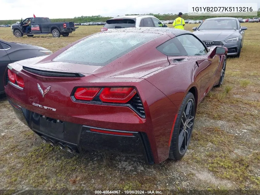 1G1YB2D77K5113216 2019 Chevrolet Corvette Stingray 1Lt