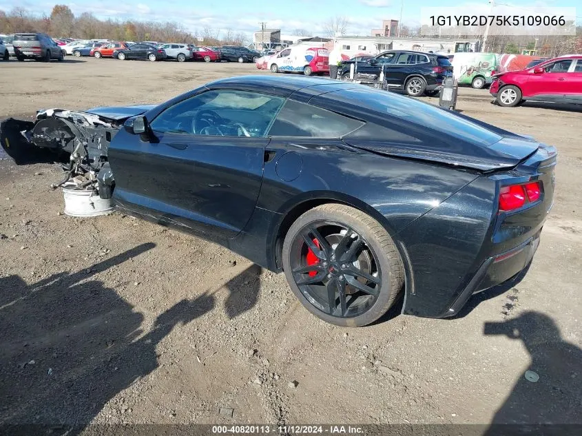 2019 Chevrolet Corvette Stingray 1Lt VIN: 1G1YB2D75K5109066 Lot: 40820113