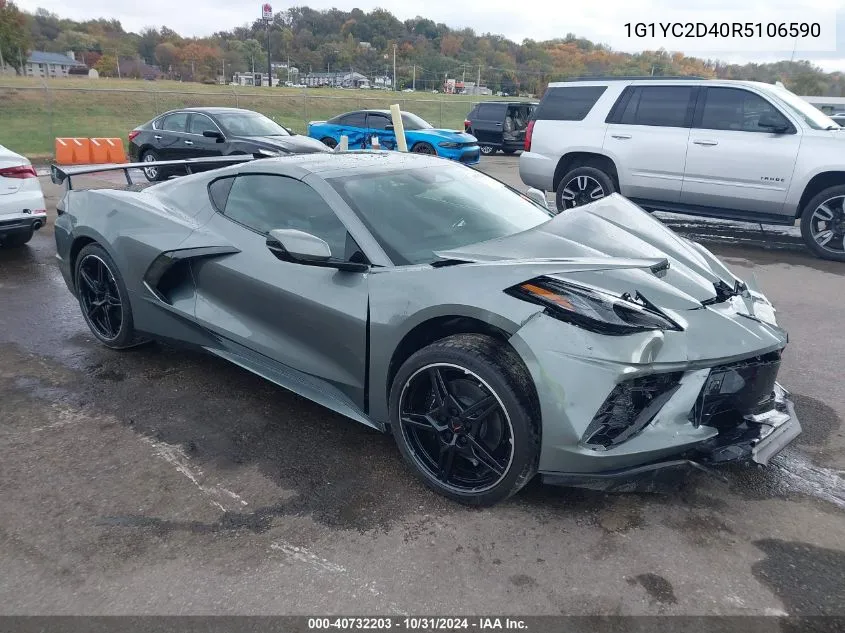 2024 Chevrolet Corvette Stingray Rwd 3Lt VIN: 1G1YC2D40R5106590 Lot: 40732203