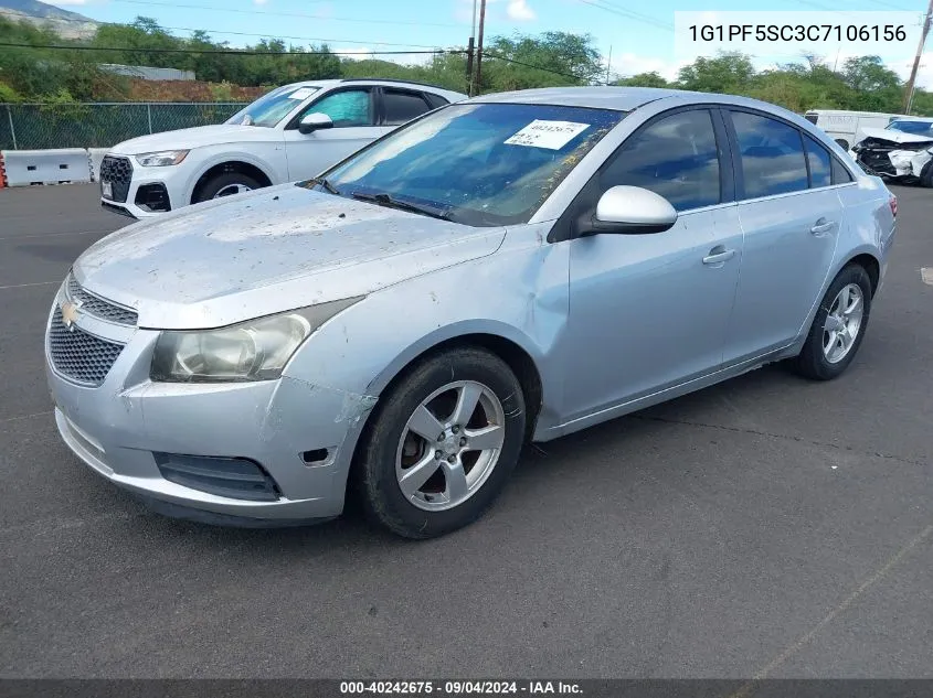 2012 Chevrolet Cruze 1Lt VIN: 1G1PF5SC3C7106156 Lot: 40242675