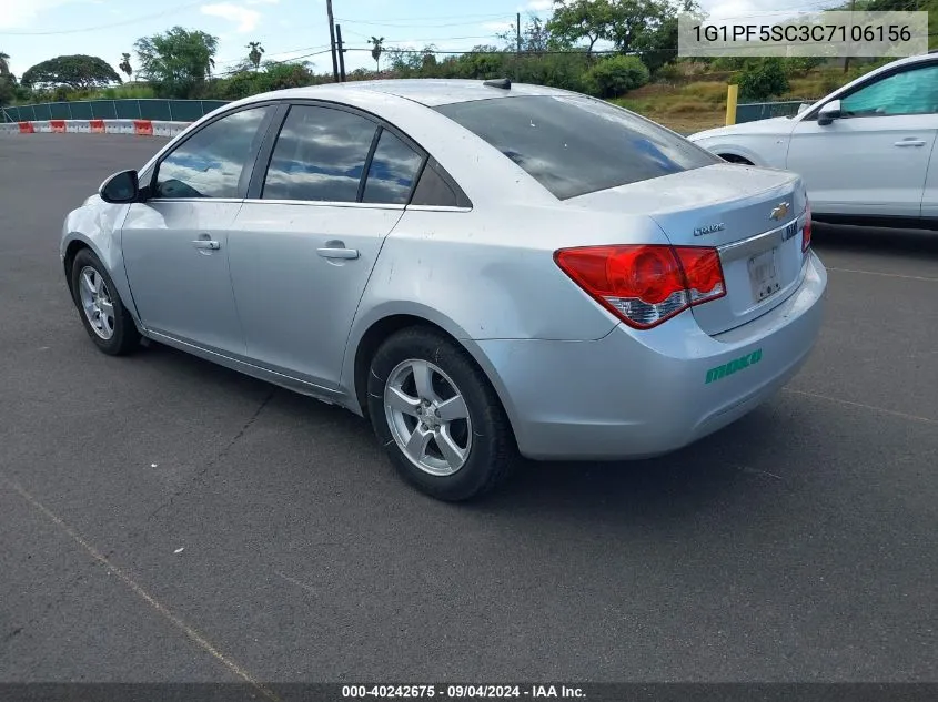 2012 Chevrolet Cruze 1Lt VIN: 1G1PF5SC3C7106156 Lot: 40242675