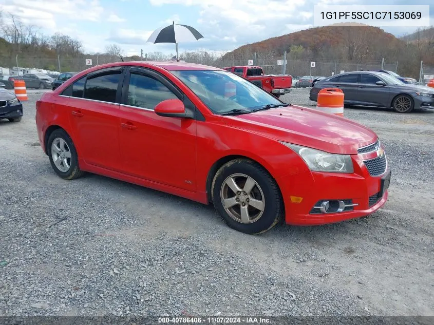 2012 Chevrolet Cruze 1Lt VIN: 1G1PF5SC1C7153069 Lot: 40786406