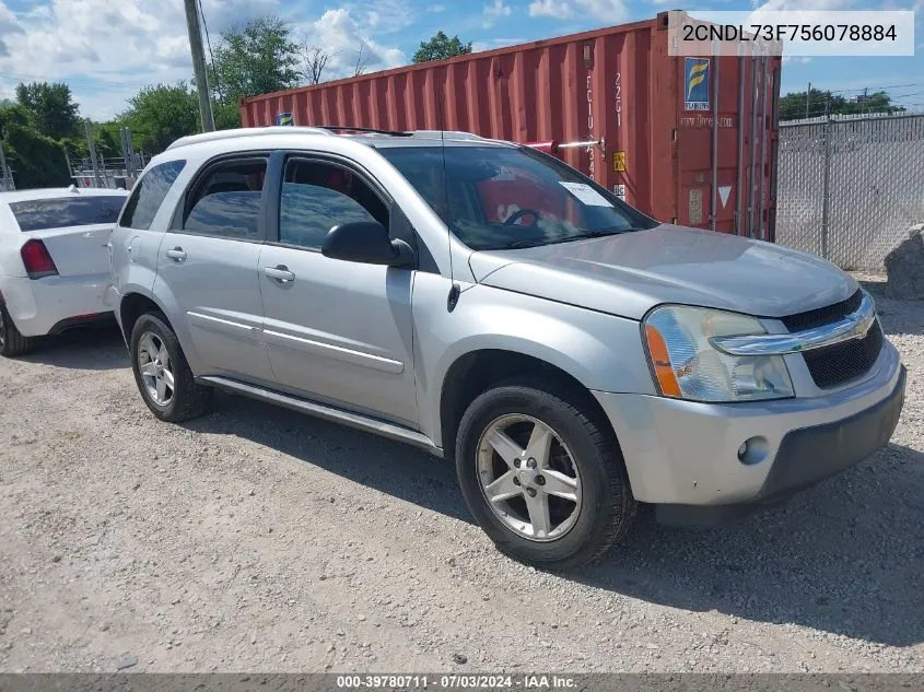 2CNDL73F756078884 2005 Chevrolet Equinox Lt