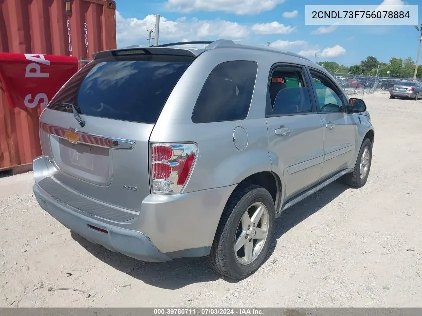 2CNDL73F756078884 2005 Chevrolet Equinox Lt