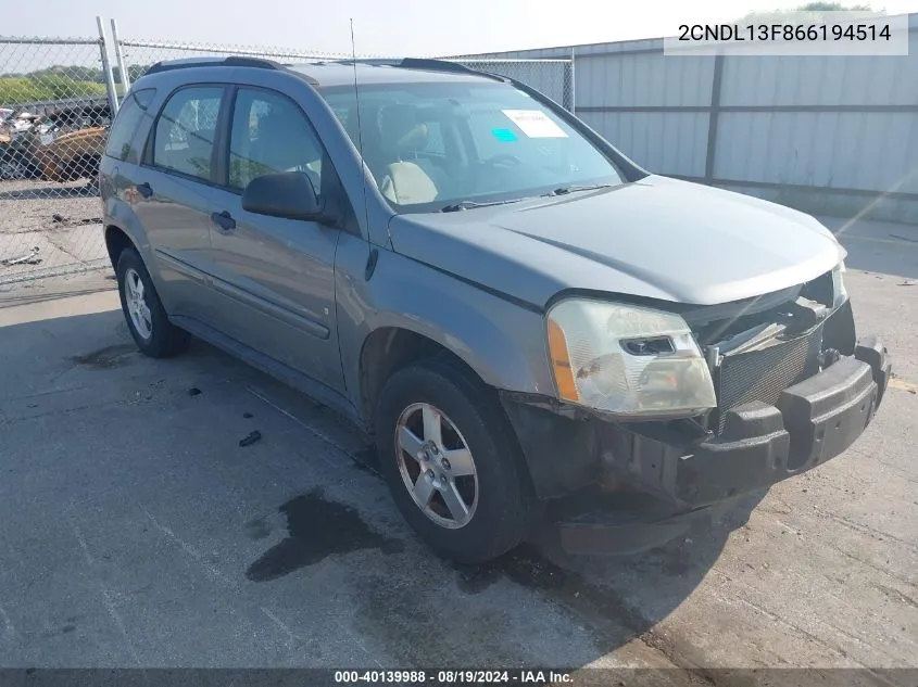 2CNDL13F866194514 2006 Chevrolet Equinox Ls