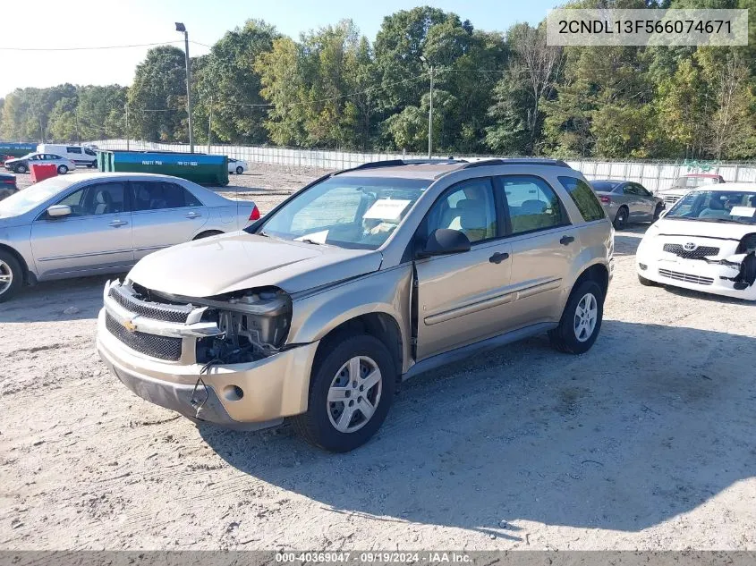 2006 Chevrolet Equinox Ls VIN: 2CNDL13F566074671 Lot: 40369047