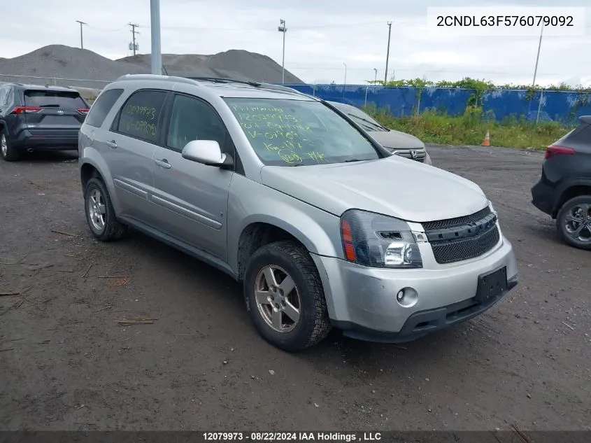 2007 Chevrolet Equinox VIN: 2CNDL63F576079092 Lot: 12079973