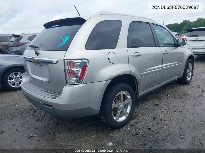 2007 Chevrolet Equinox Lt VIN: 2CNDL63F676029687 Lot: 40065092